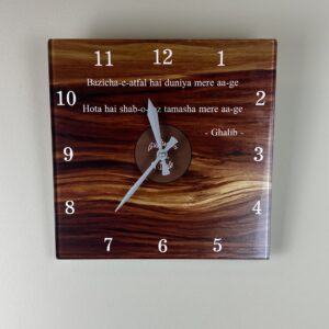 CLOCK WITH SHAYARI