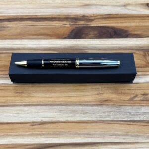 PEN WITH SHAYARI OF GHALIB-BLACK