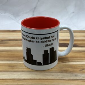 Coffee Mugs