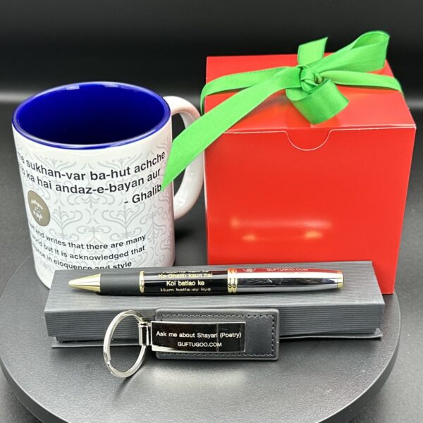 WRITERS GIFT SET-BLUE