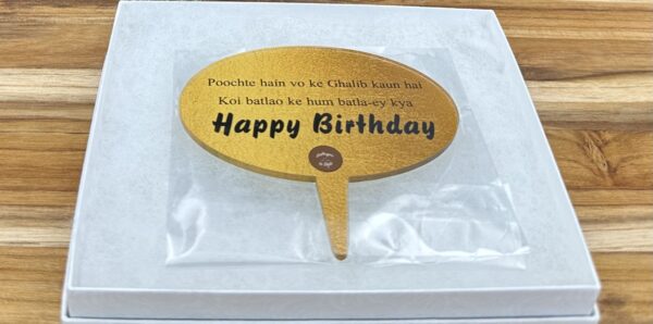 BIRTHDAY CAKE TOPPER-GHALIB - Image 3