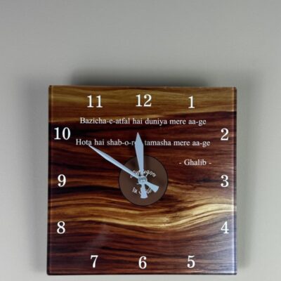 CLOCK FORMAL