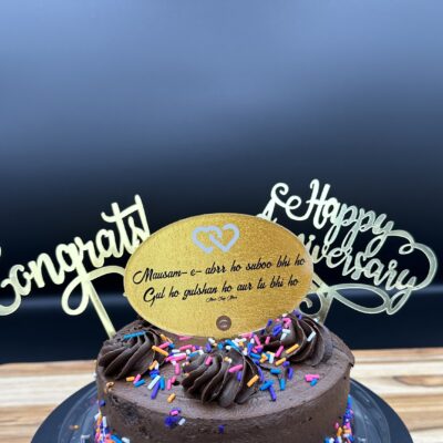 ANNIV'SARY CAKE TOP'R-GOLD
