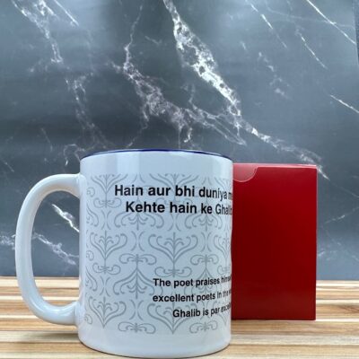 MUG WITTY-BLUE