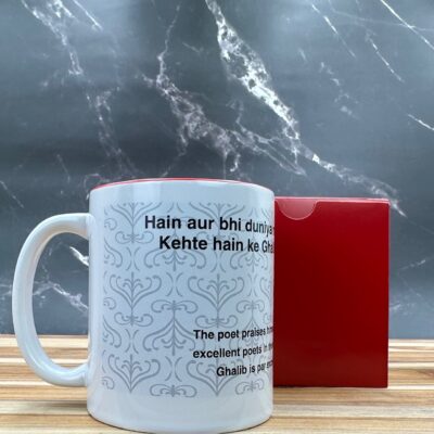 MUG WITTY-RED