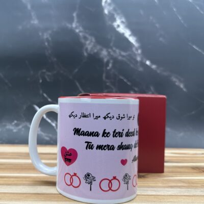 ISHQ MUG IQBAL