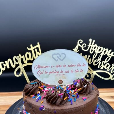 ANNIV'SARY CAKE TOP'R-MARBLE