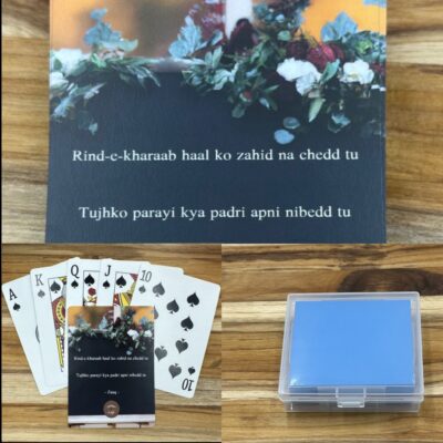 WITTY POKER CARD-BLUE