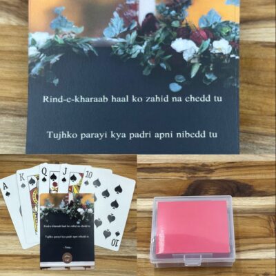 WITTY POKER CARD-RED