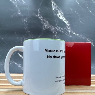 MUG LOVE-GRN