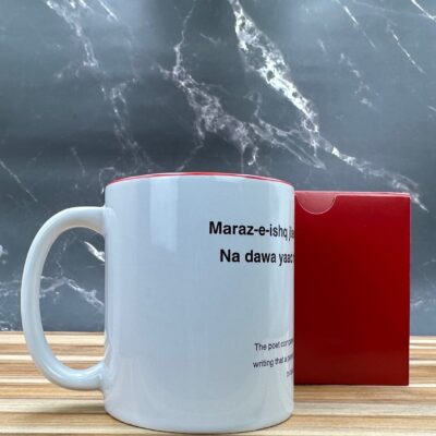 MUG LOVE-RED
